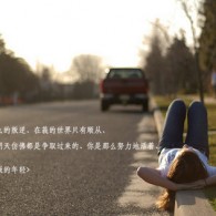 word文档怎么消除底色颜色